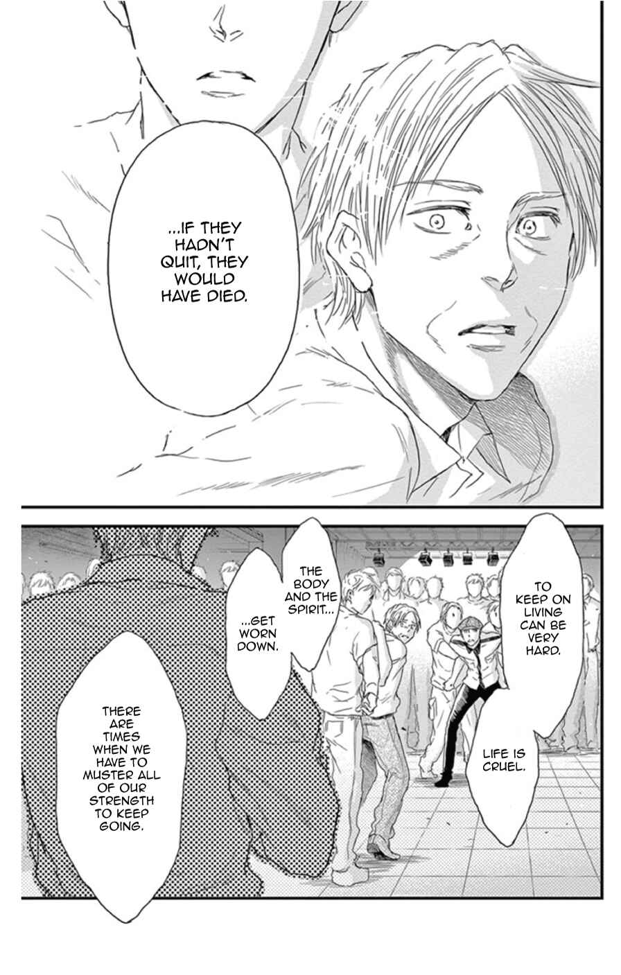 Page 9 Chapter 21 Boku no Giovanni