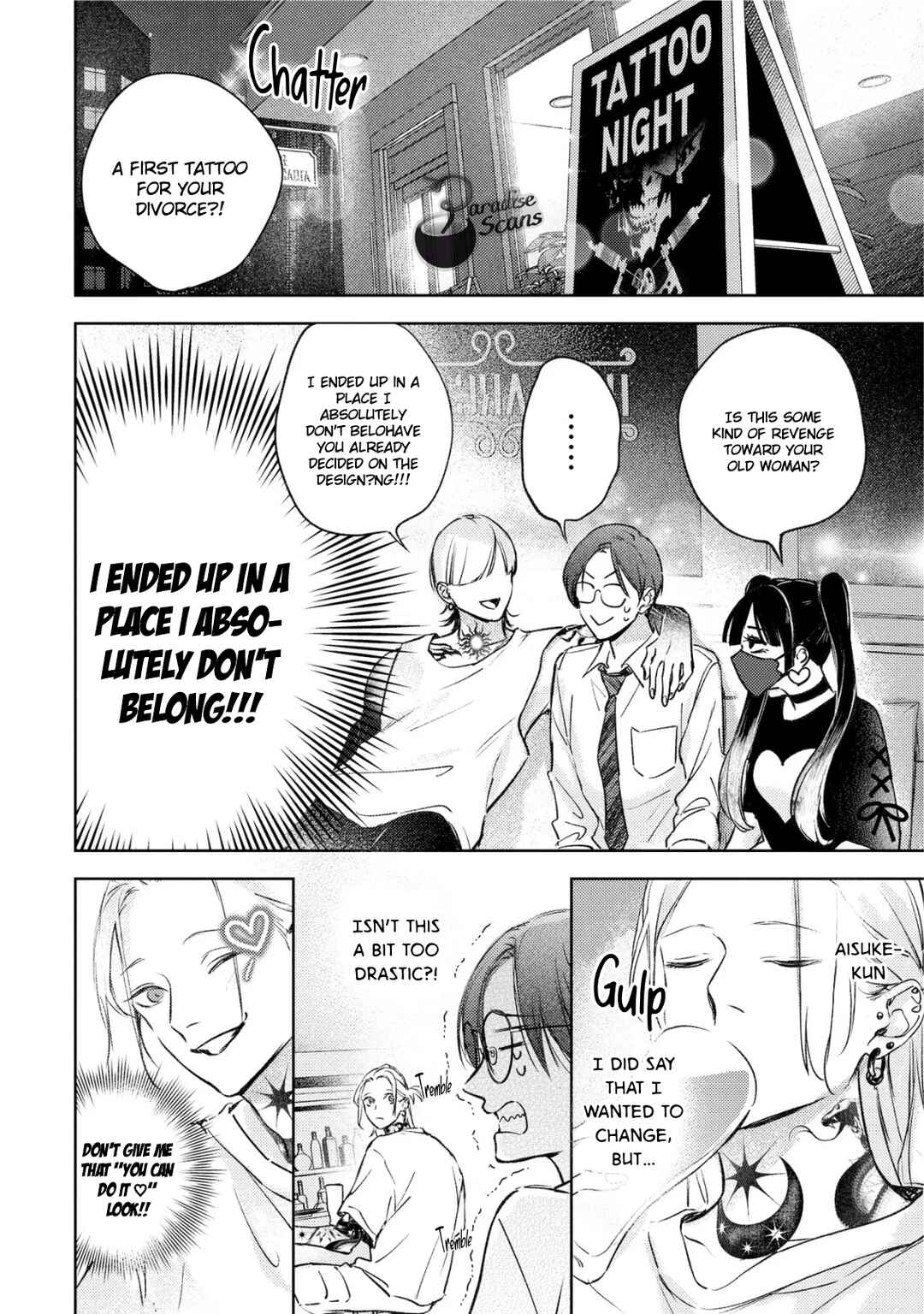 Page 13 Chapter 2 Love Tattoo