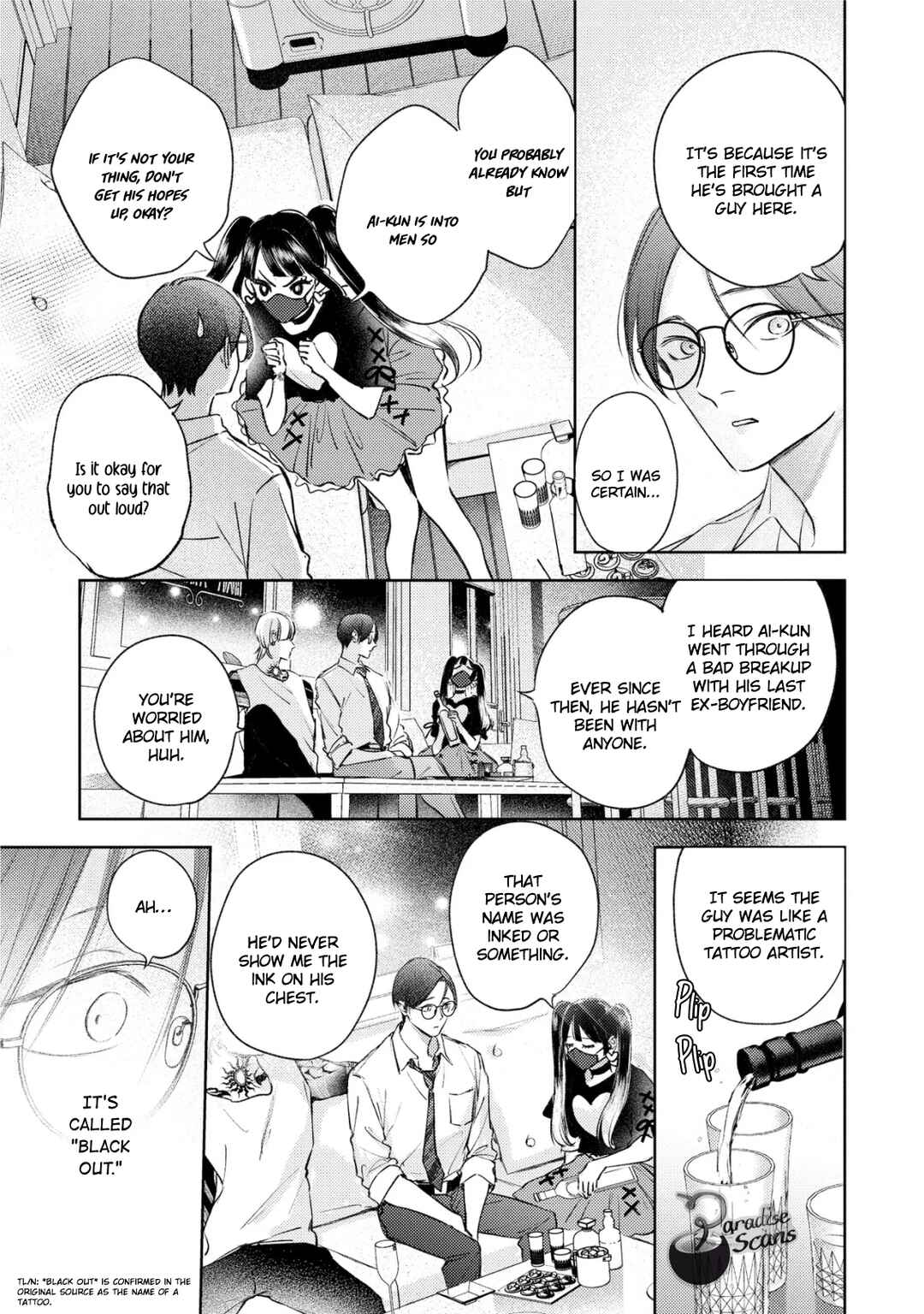 Page 16 Chapter 2 Love Tattoo