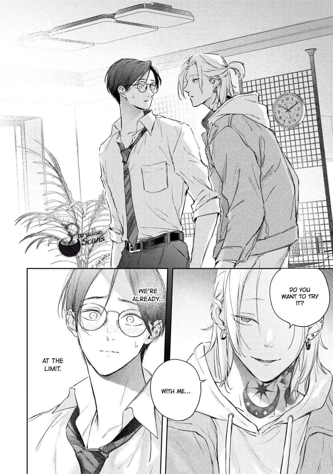 Page 23 Chapter 2 Love Tattoo