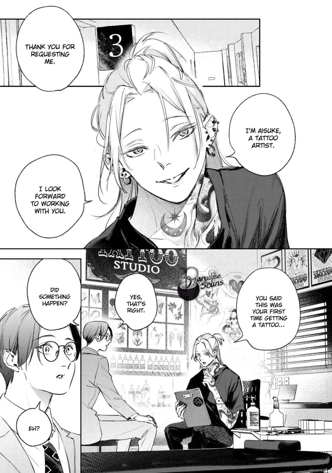 Page 16 Chapter 1.1 Love Tattoo