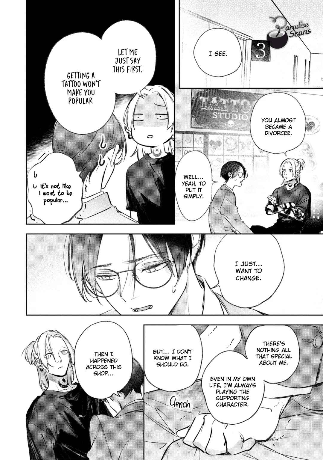 Page 21 Chapter 1.1 Love Tattoo