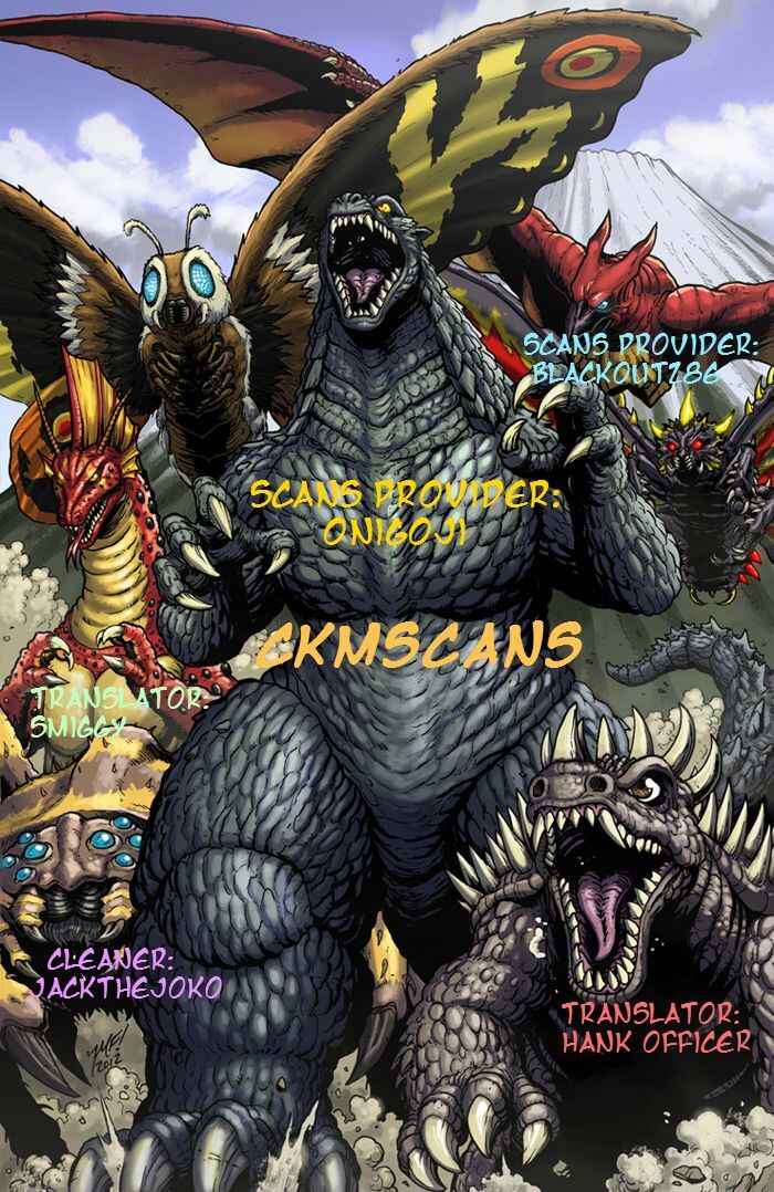 Page 1 Chapter 3 Godzilla vs. SpaceGodzilla