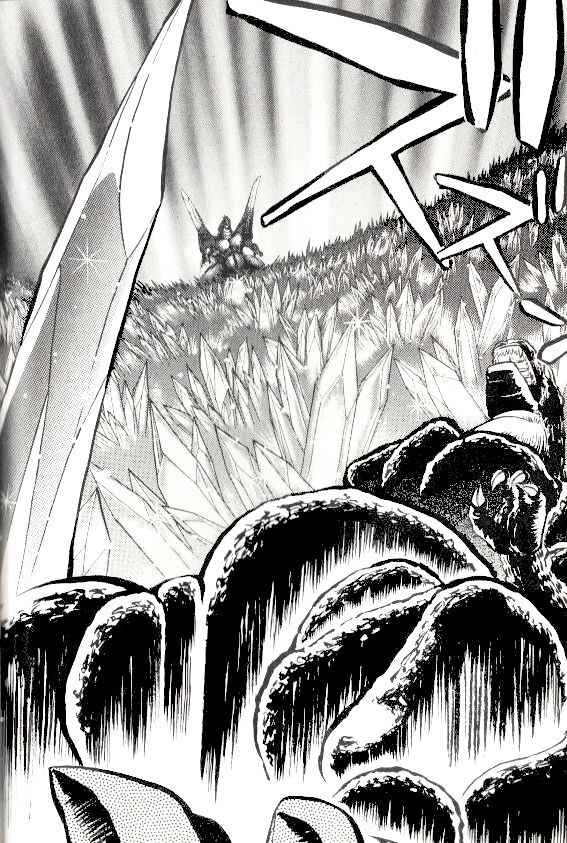 Page 14 Chapter 3 Godzilla vs. SpaceGodzilla