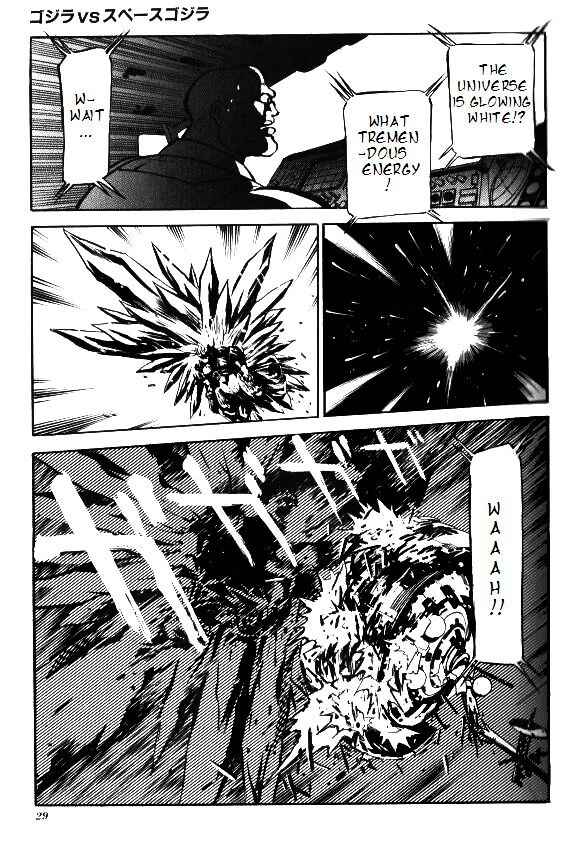 Page 3 Chapter 2 Godzilla vs. SpaceGodzilla
