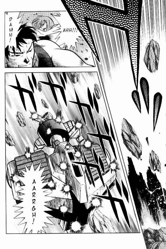 Page 9 Chapter 2 Godzilla vs. SpaceGodzilla