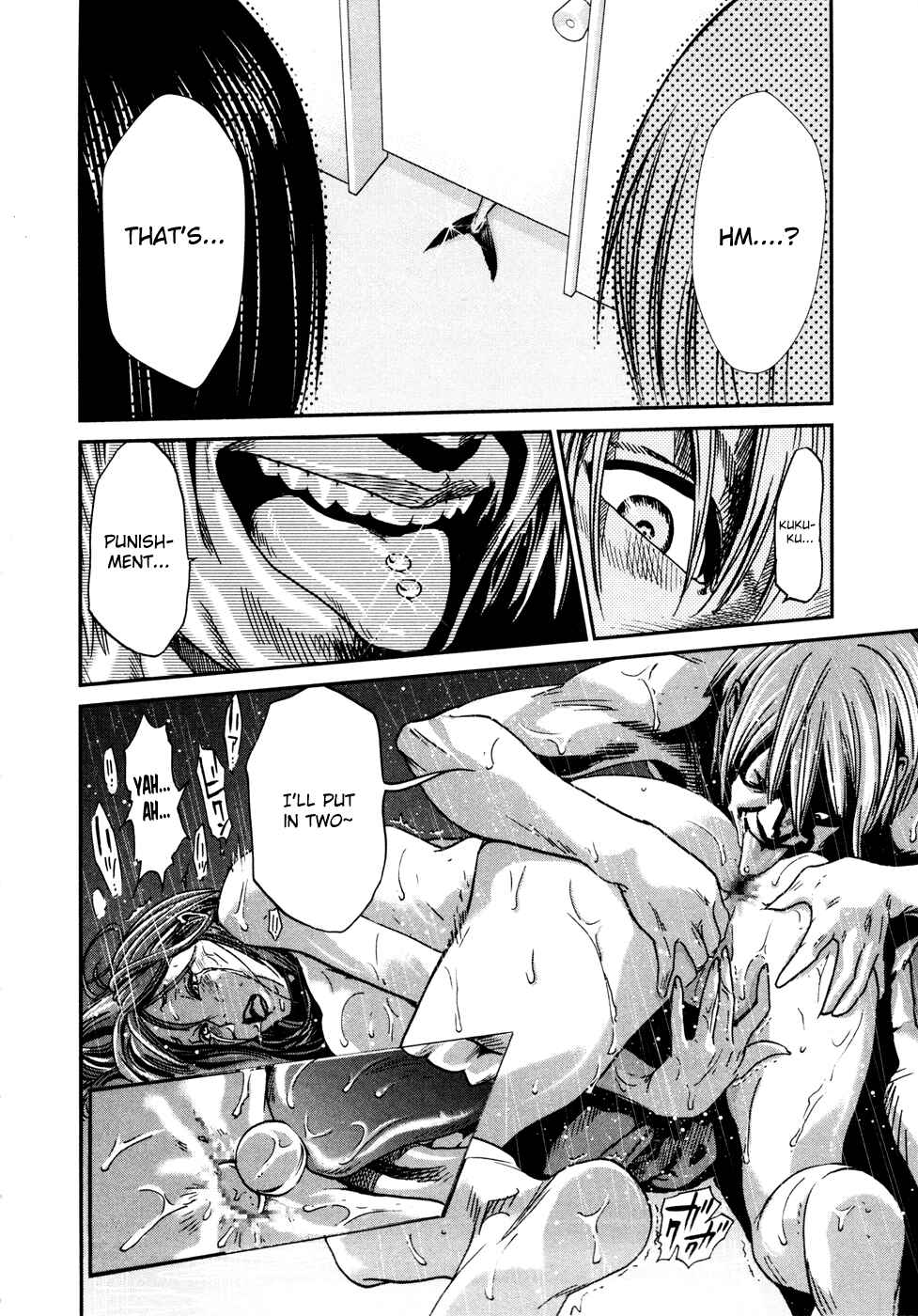Page 7 Chapter 8 Yarisugi Companion to Atashi Monogatari