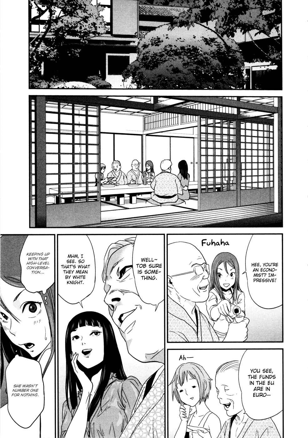 Page 10 Chapter 3 Yarisugi Companion to Atashi Monogatari
