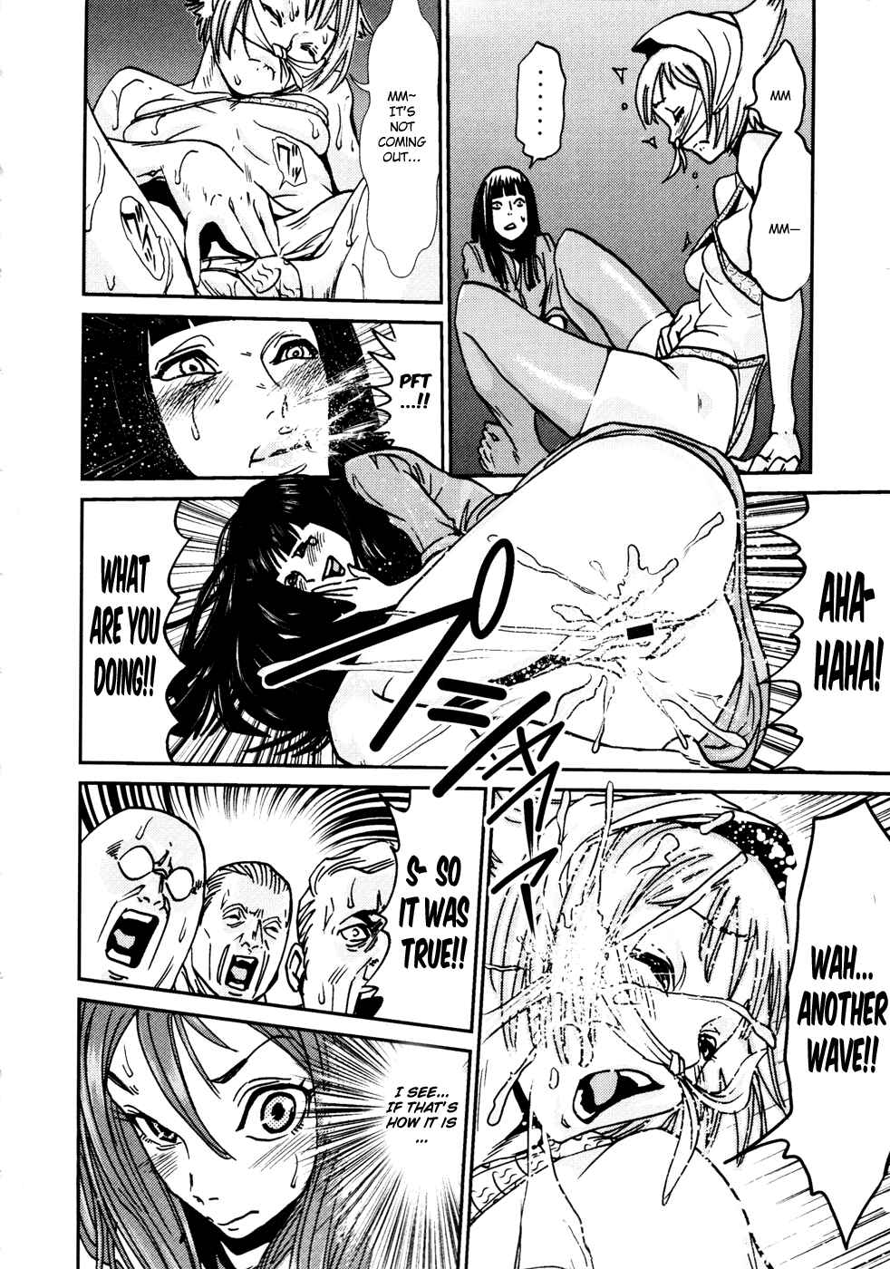 Page 13 Chapter 4 Yarisugi Companion to Atashi Monogatari