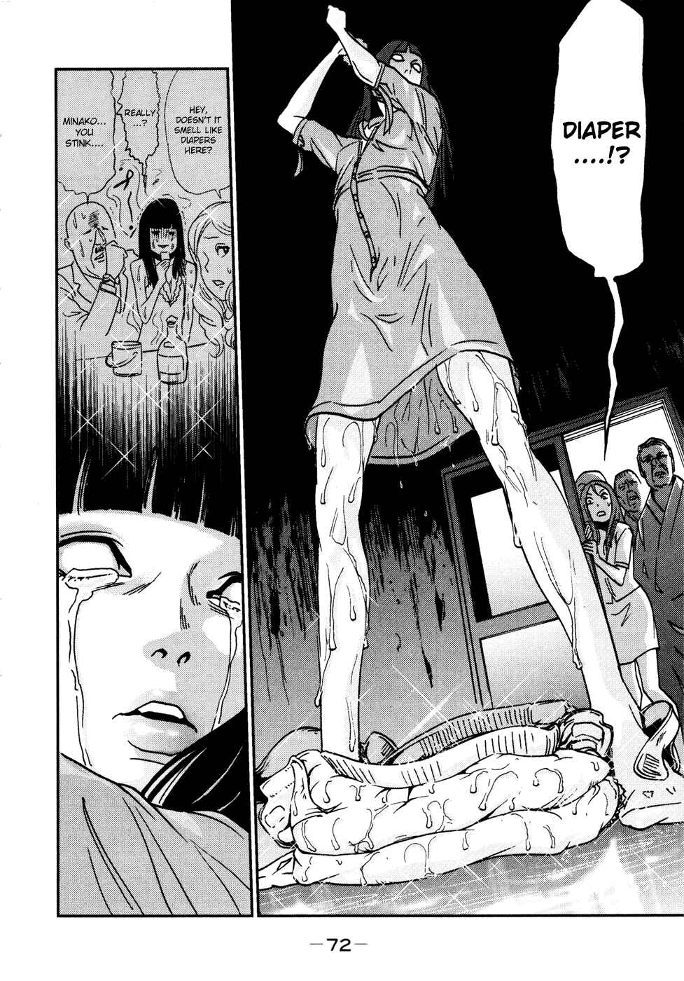 Page 7 Chapter 4 Yarisugi Companion to Atashi Monogatari
