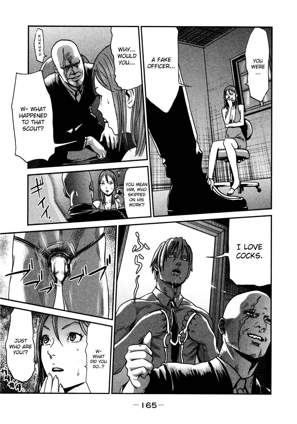 Page 12 Chapter 9 Yarisugi Companion to Atashi Monogatari