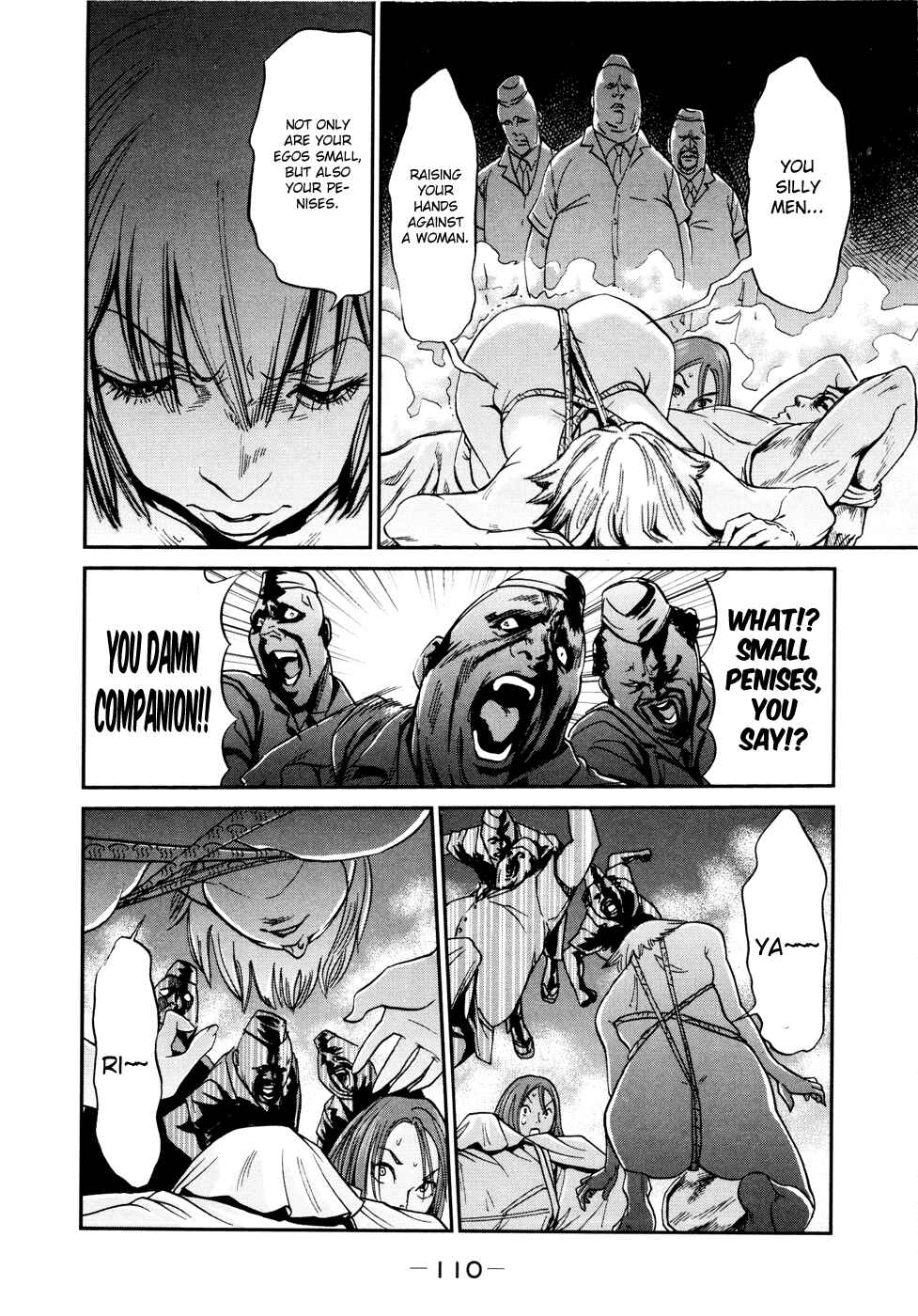 Page 10 Chapter 6 Yarisugi Companion to Atashi Monogatari