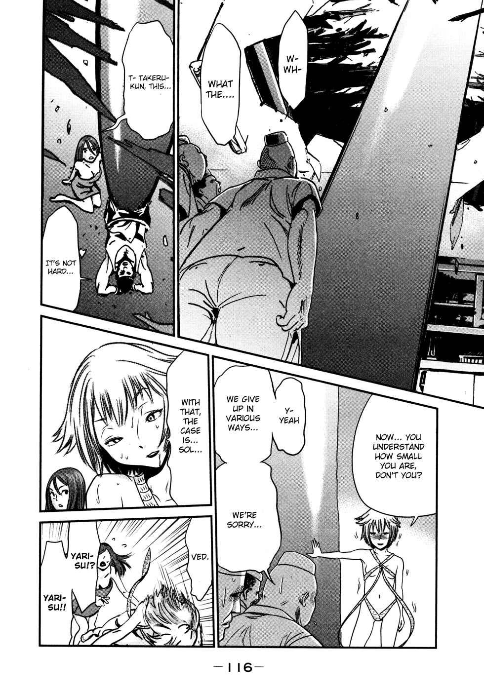 Page 14 Chapter 6 Yarisugi Companion to Atashi Monogatari