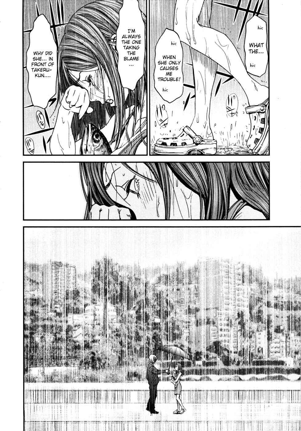 Page 12 Chapter 7 Yarisugi Companion to Atashi Monogatari