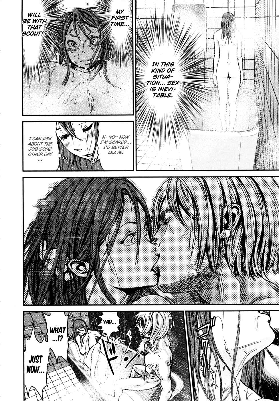 Page 16 Chapter 7 Yarisugi Companion to Atashi Monogatari