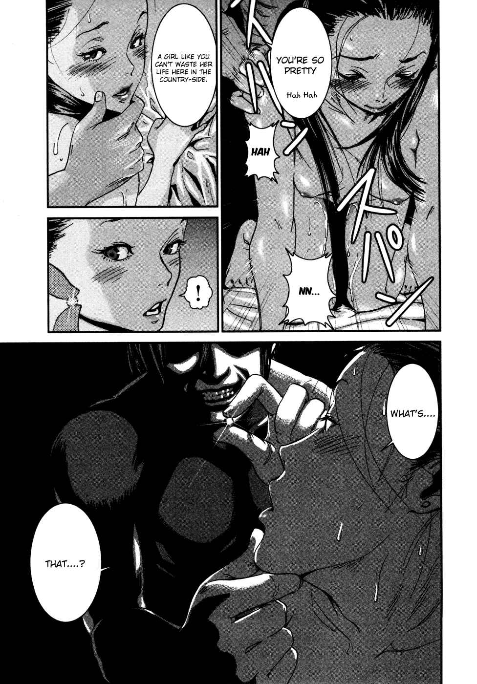 Page 3 Chapter 7 Yarisugi Companion to Atashi Monogatari