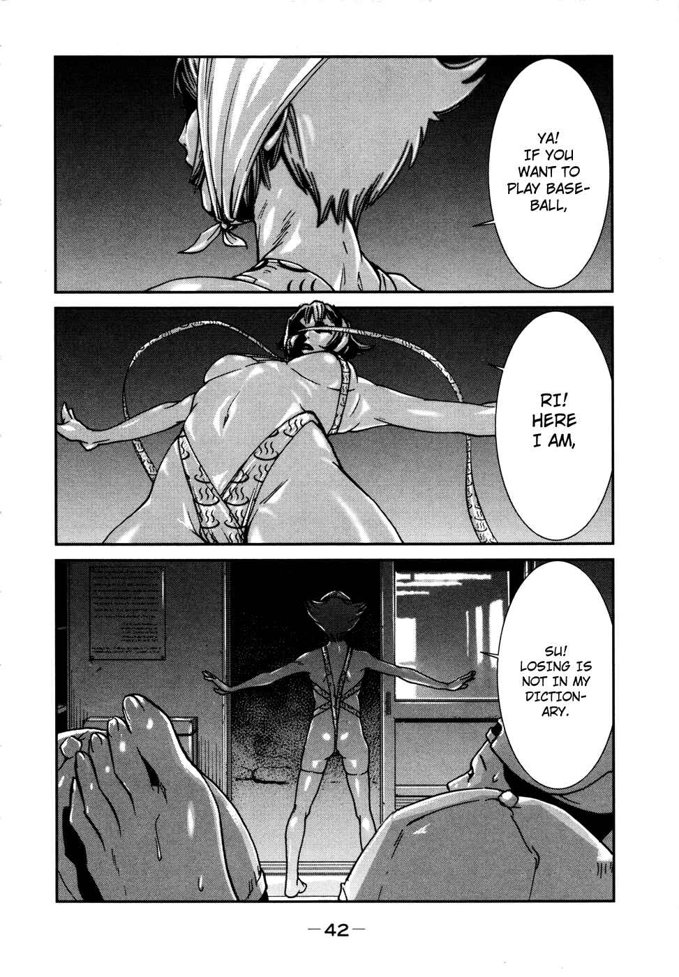Page 13 Chapter 2 Yarisugi Companion to Atashi Monogatari