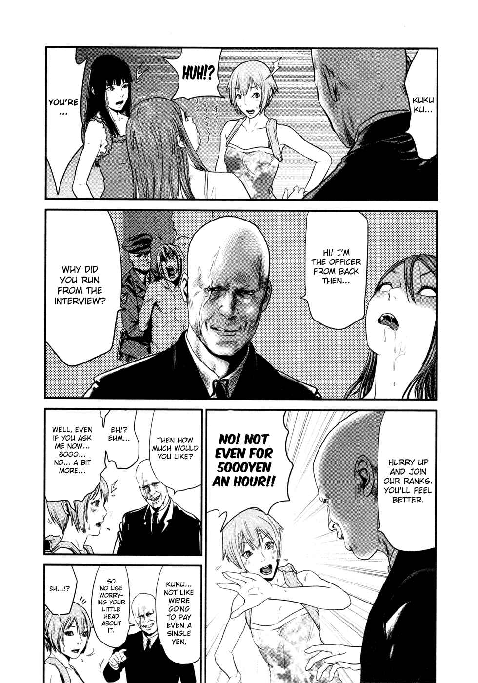 Page 3 Chapter 10 Yarisugi Companion to Atashi Monogatari