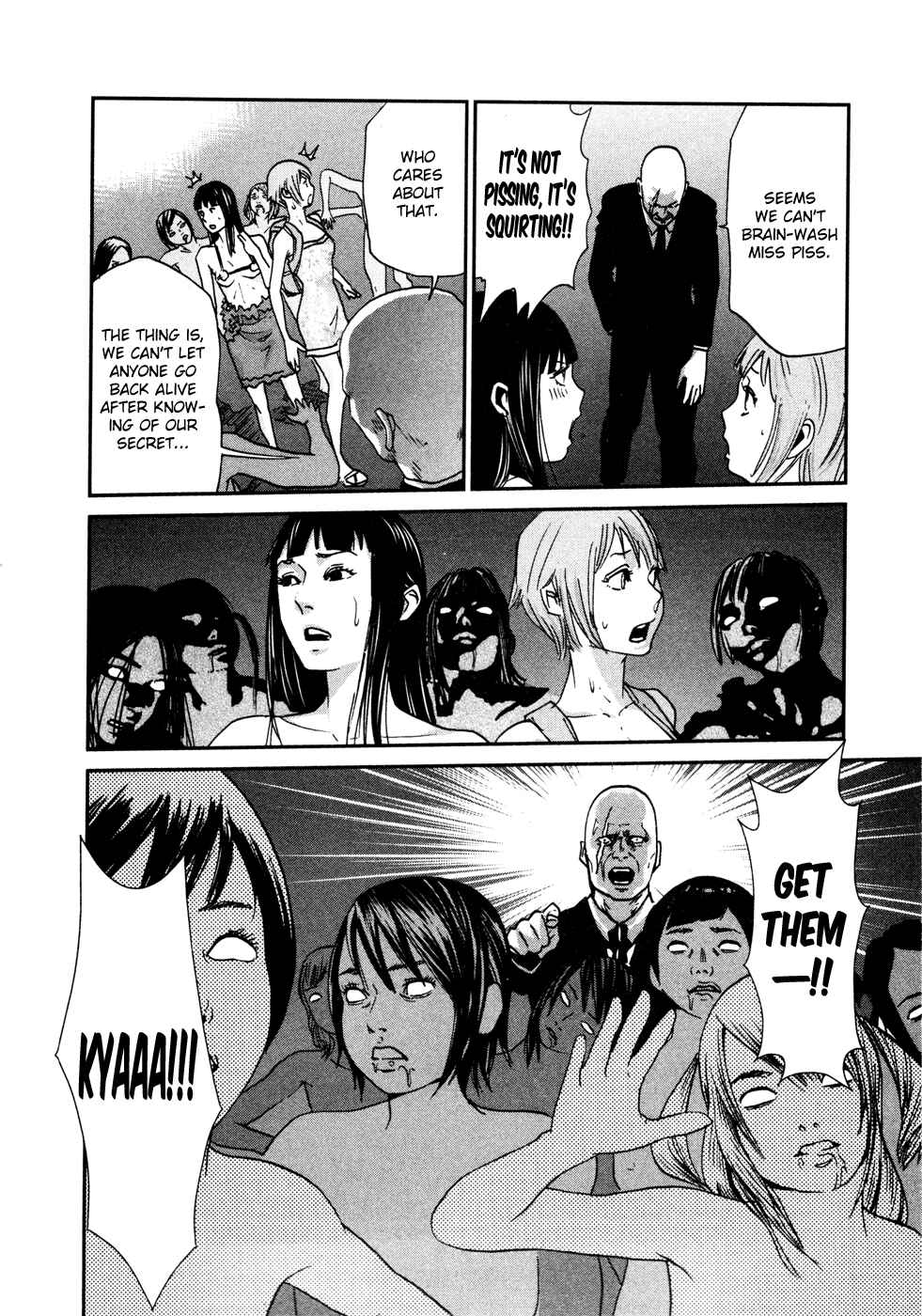Page 7 Chapter 10 Yarisugi Companion to Atashi Monogatari