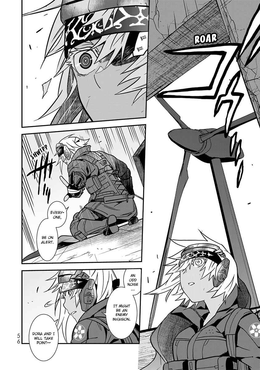 Page 4 Chapter 2 Last Order: Hitori Bocchi no Hyakunen Sensou