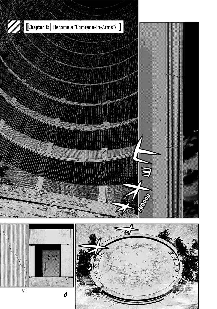 Page 1 Chapter 15 Last Order: Hitori Bocchi no Hyakunen Sensou