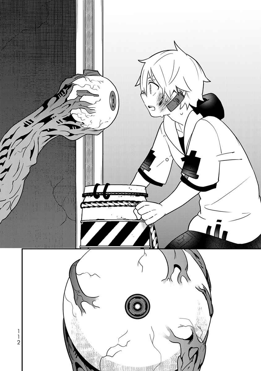 Page 22 Chapter 15 Last Order: Hitori Bocchi no Hyakunen Sensou