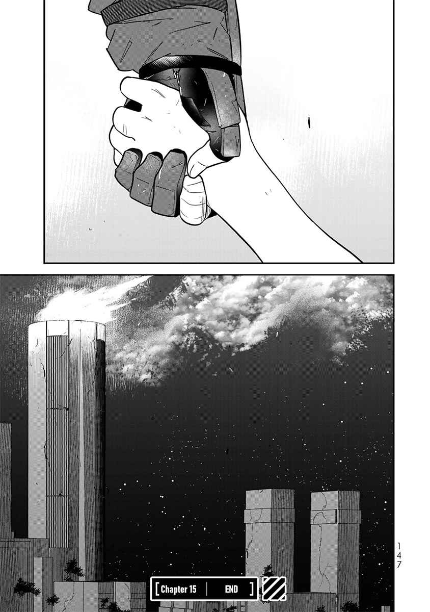 Page 55 Chapter 15 Last Order: Hitori Bocchi no Hyakunen Sensou