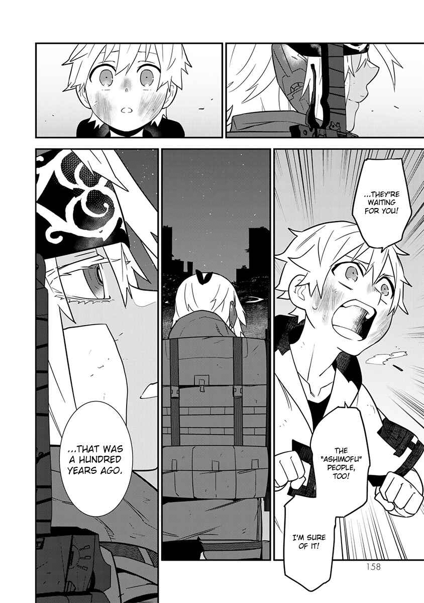 Page 11 Chapter 16 Last Order: Hitori Bocchi no Hyakunen Sensou