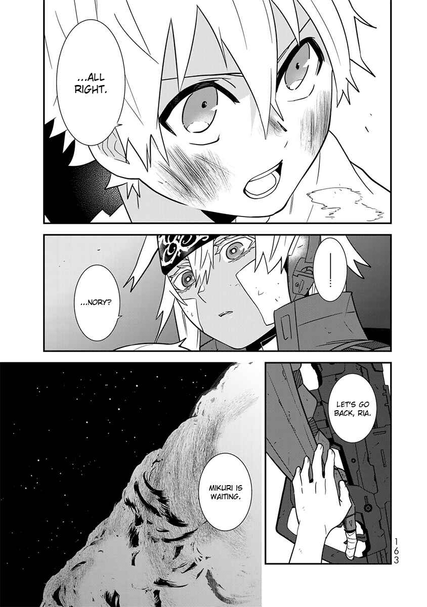 Page 16 Chapter 16 Last Order: Hitori Bocchi no Hyakunen Sensou
