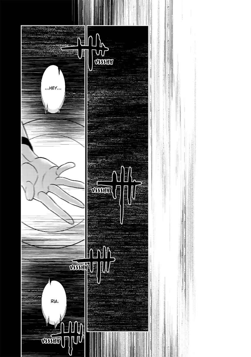 Page 17 Chapter 16 Last Order: Hitori Bocchi no Hyakunen Sensou