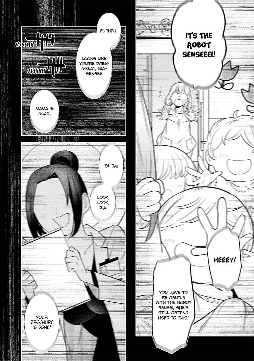 Page 19 Chapter 16 Last Order: Hitori Bocchi no Hyakunen Sensou