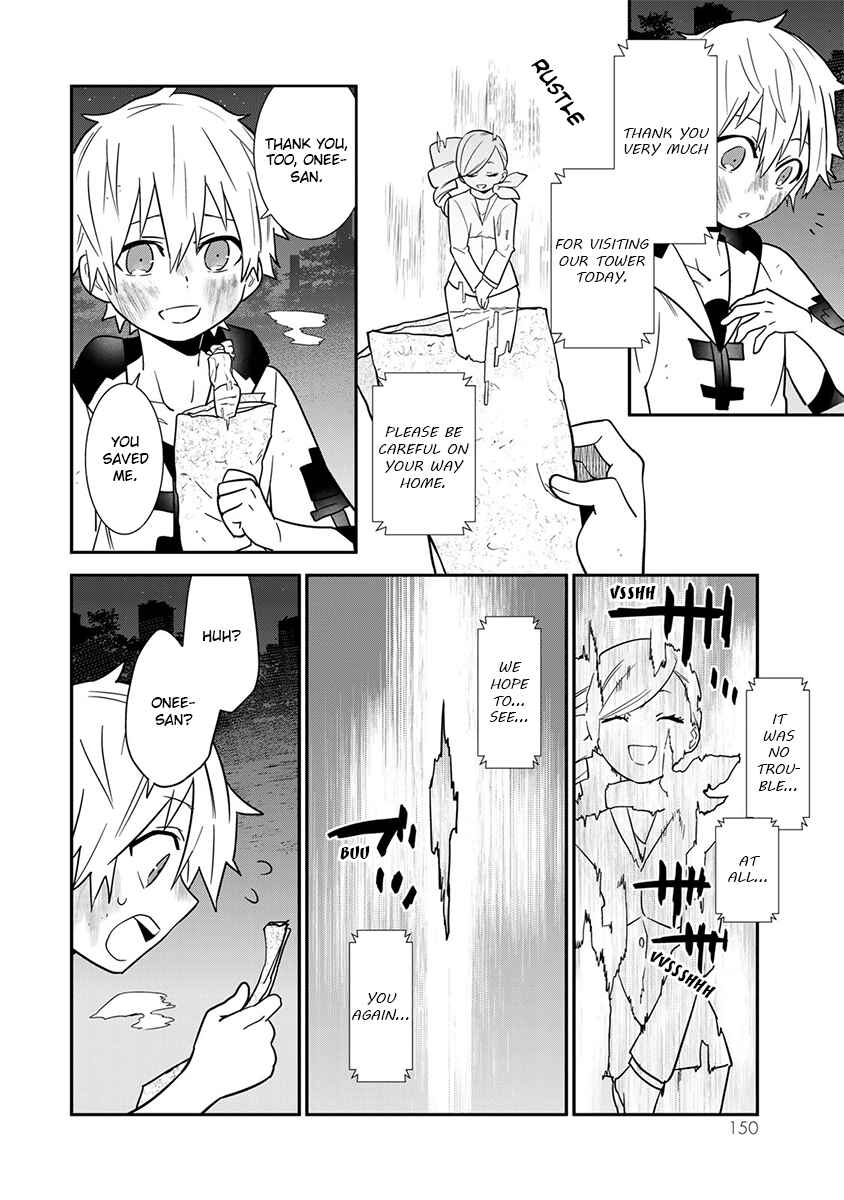 Page 3 Chapter 16 Last Order: Hitori Bocchi no Hyakunen Sensou