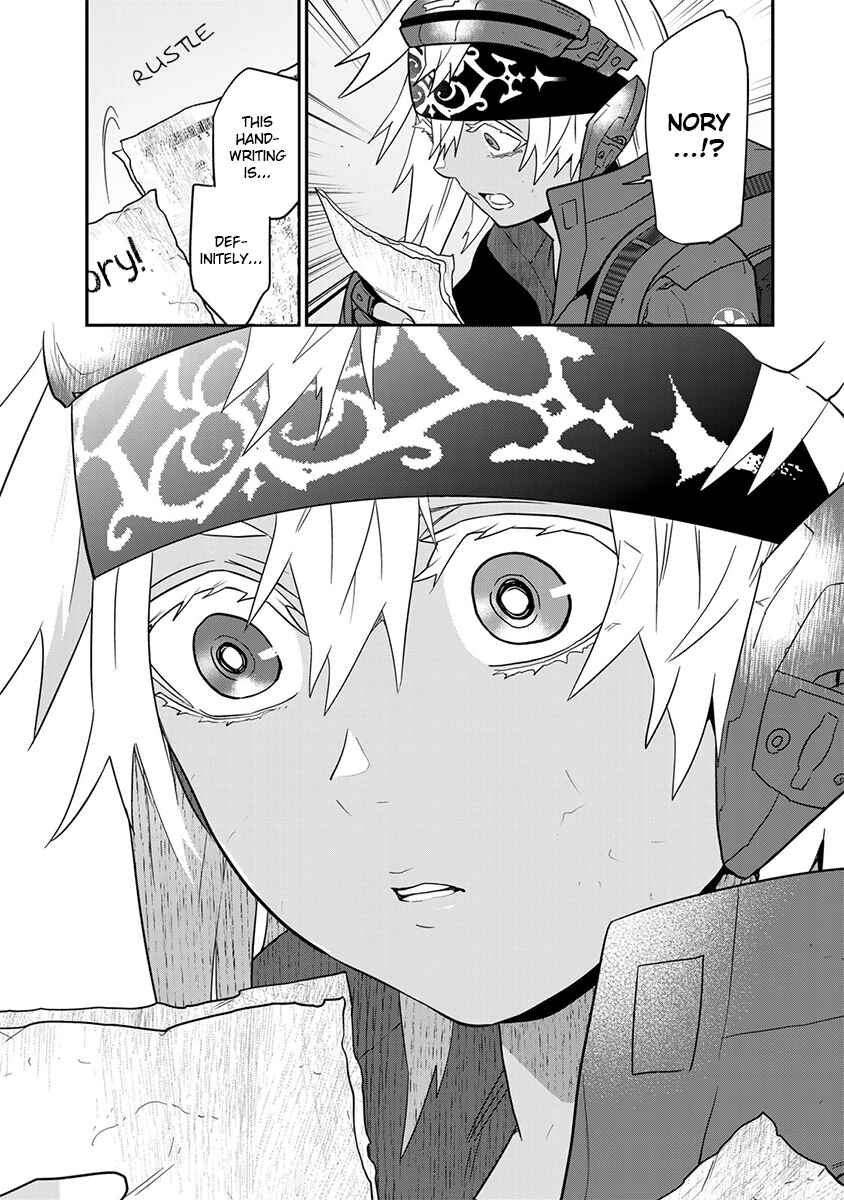 Page 40 Chapter 16 Last Order: Hitori Bocchi no Hyakunen Sensou