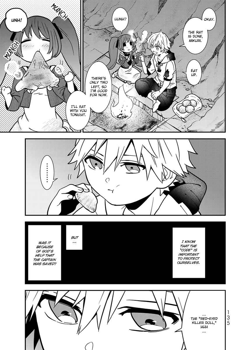 Page 17 Chapter 4 Last Order: Hitori Bocchi no Hyakunen Sensou