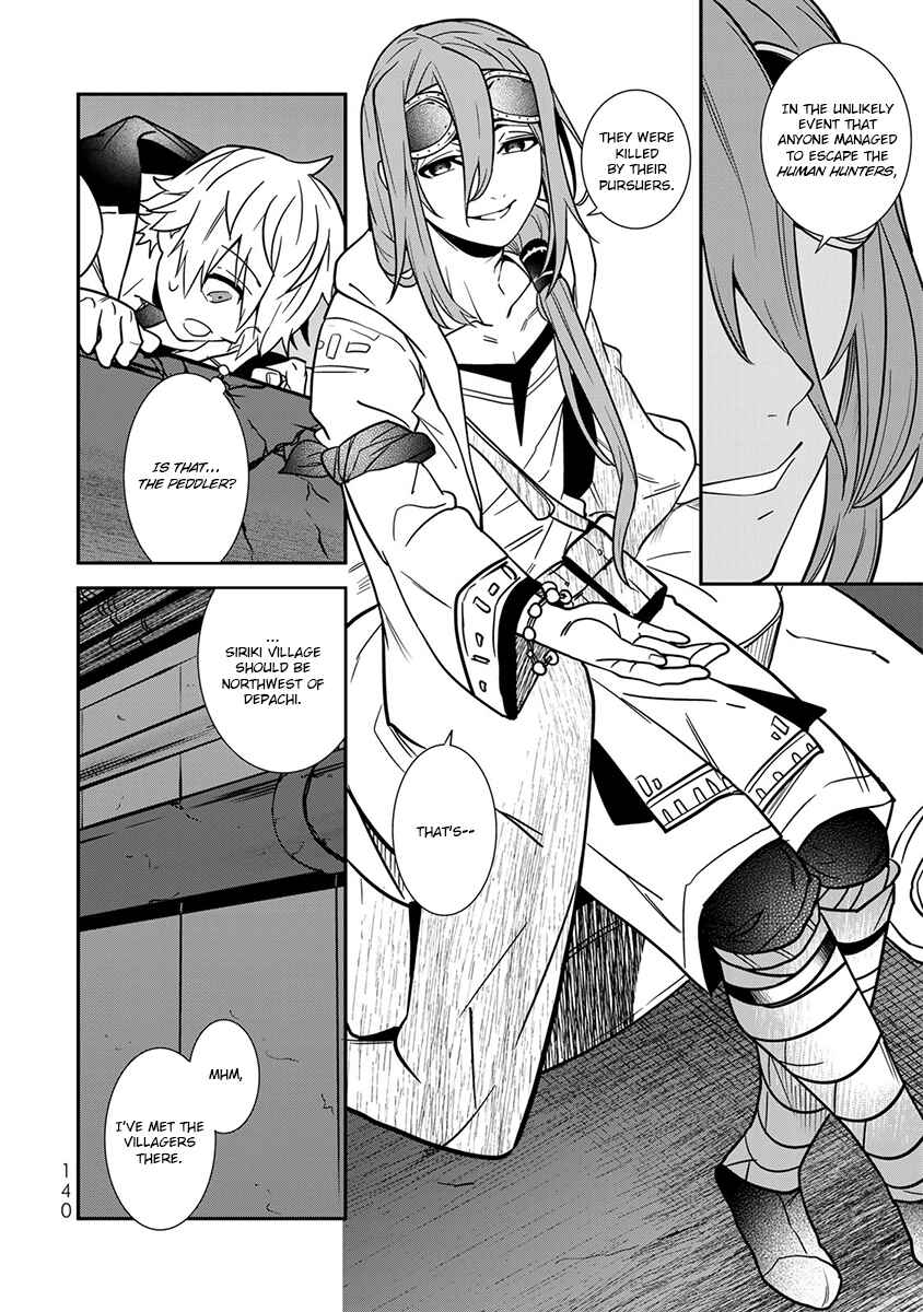 Page 22 Chapter 4 Last Order: Hitori Bocchi no Hyakunen Sensou
