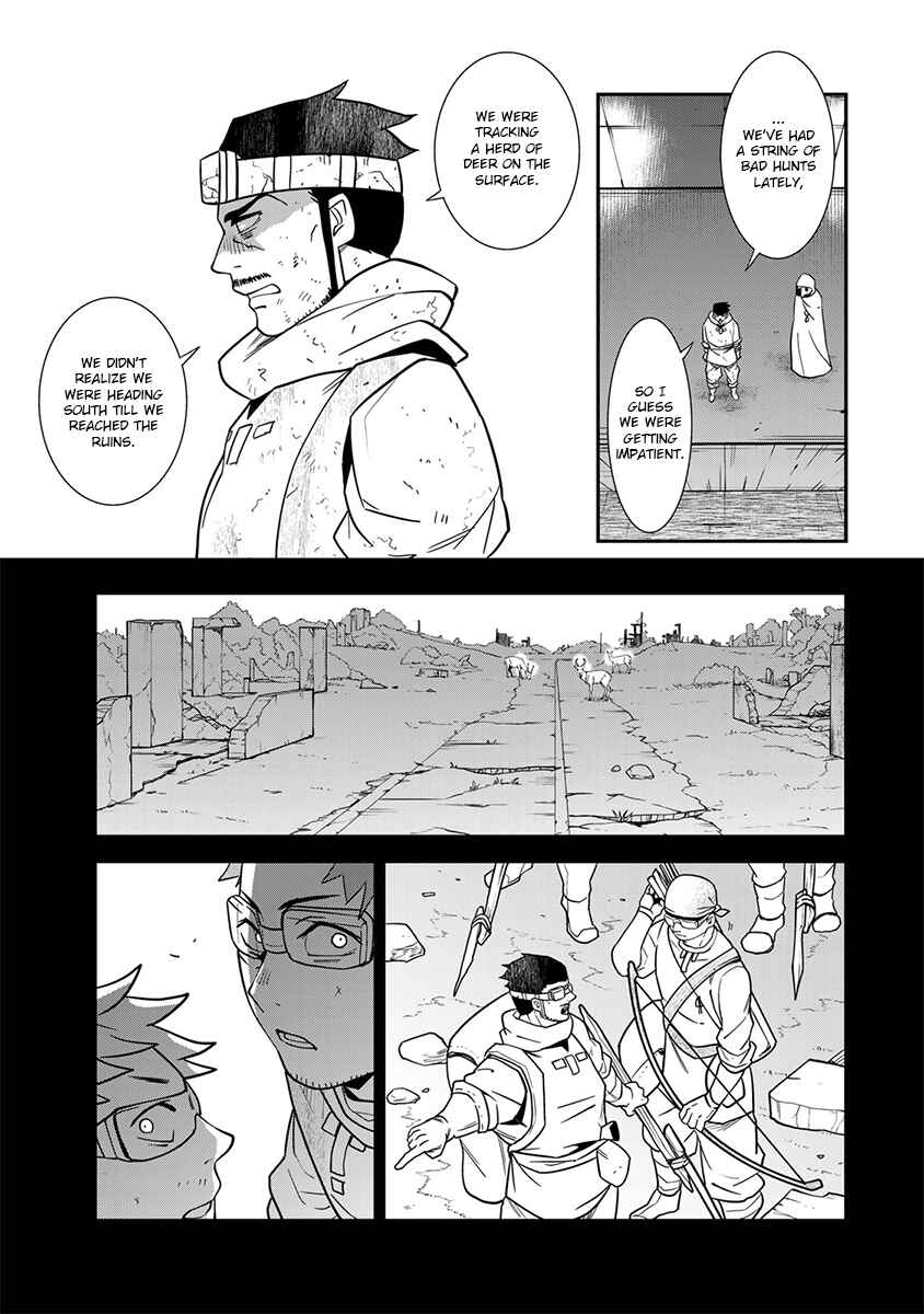 Page 3 Chapter 4 Last Order: Hitori Bocchi no Hyakunen Sensou