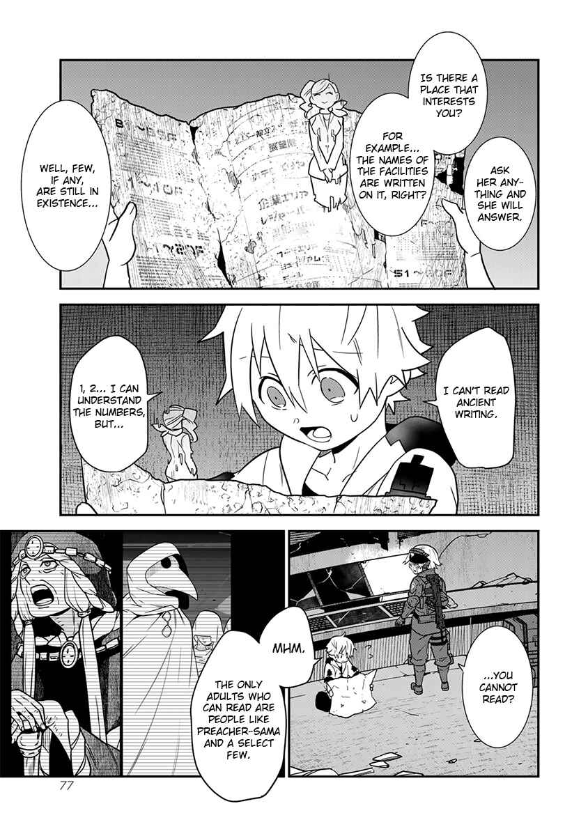 Page 11 Chapter 14 Last Order: Hitori Bocchi no Hyakunen Sensou