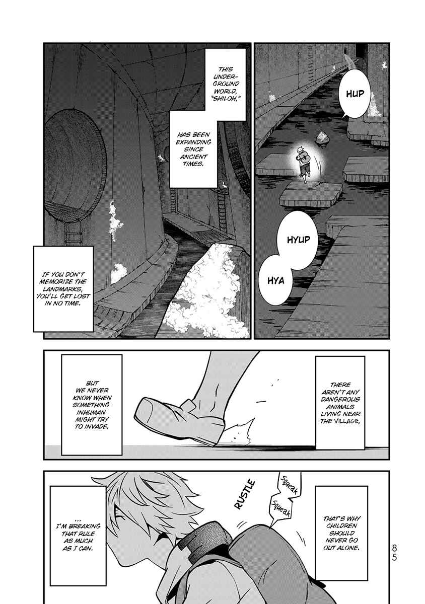Page 1 Chapter 3 Last Order: Hitori Bocchi no Hyakunen Sensou