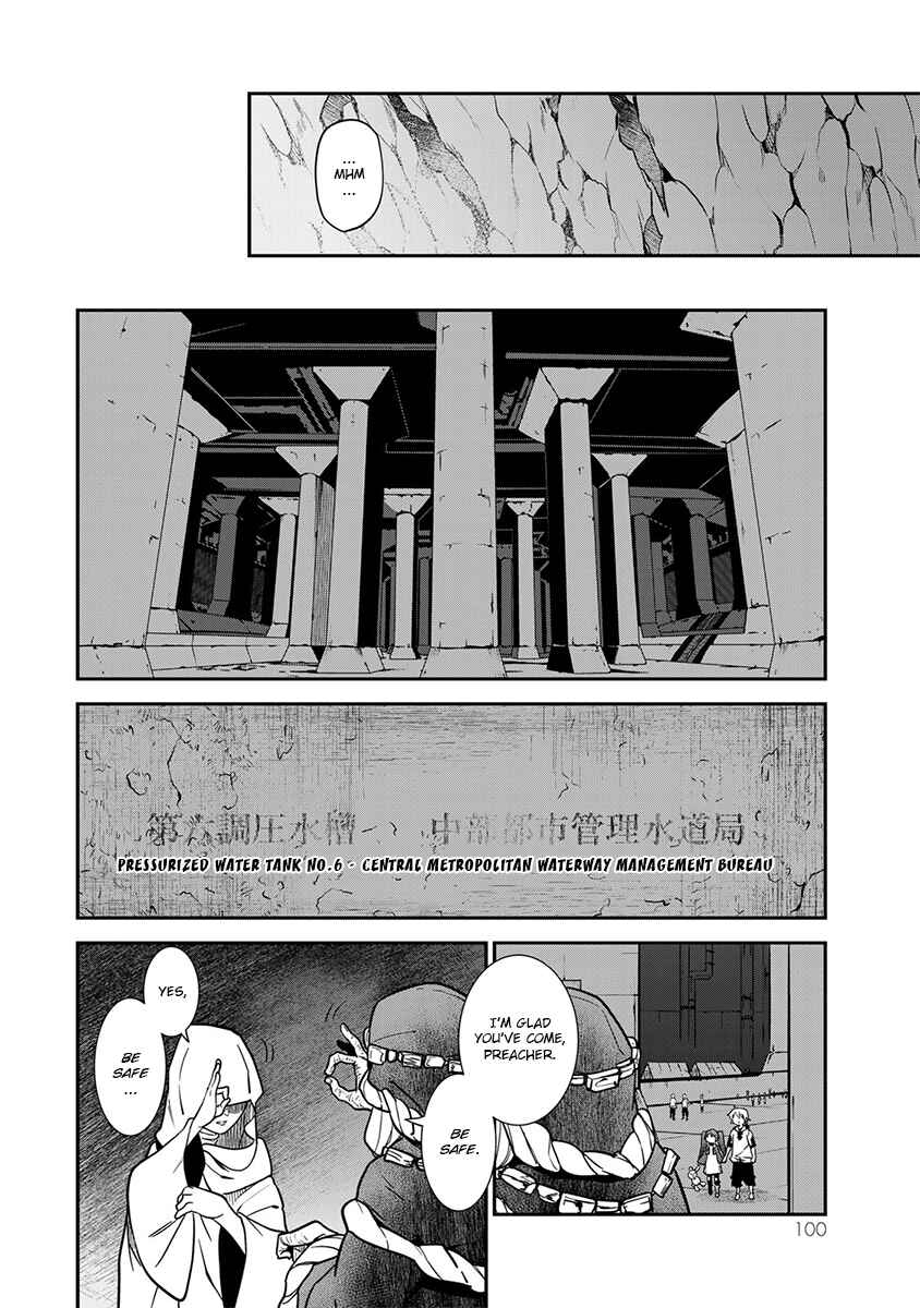 Page 16 Chapter 3 Last Order: Hitori Bocchi no Hyakunen Sensou