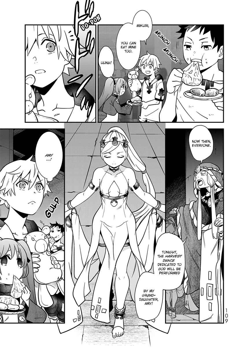 Page 25 Chapter 3 Last Order: Hitori Bocchi no Hyakunen Sensou