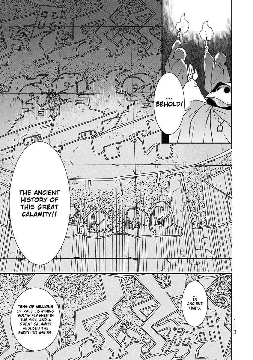 Page 29 Chapter 3 Last Order: Hitori Bocchi no Hyakunen Sensou