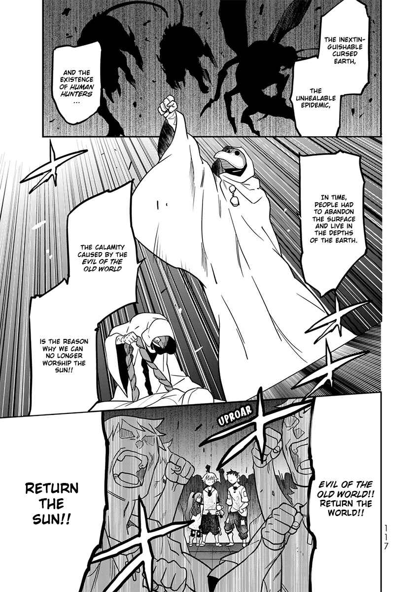 Page 33 Chapter 3 Last Order: Hitori Bocchi no Hyakunen Sensou