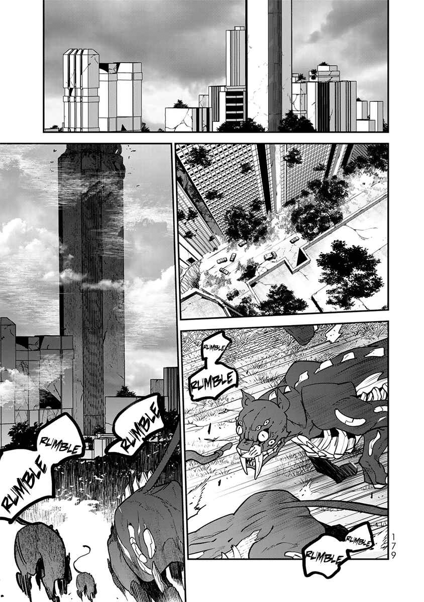 Page 1 Chapter 11 Last Order: Hitori Bocchi no Hyakunen Sensou