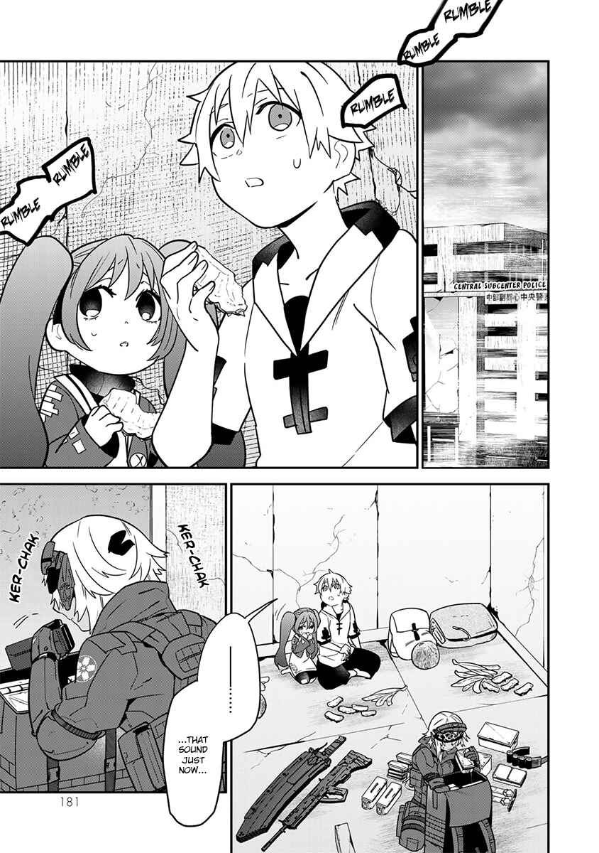 Page 3 Chapter 11 Last Order: Hitori Bocchi no Hyakunen Sensou