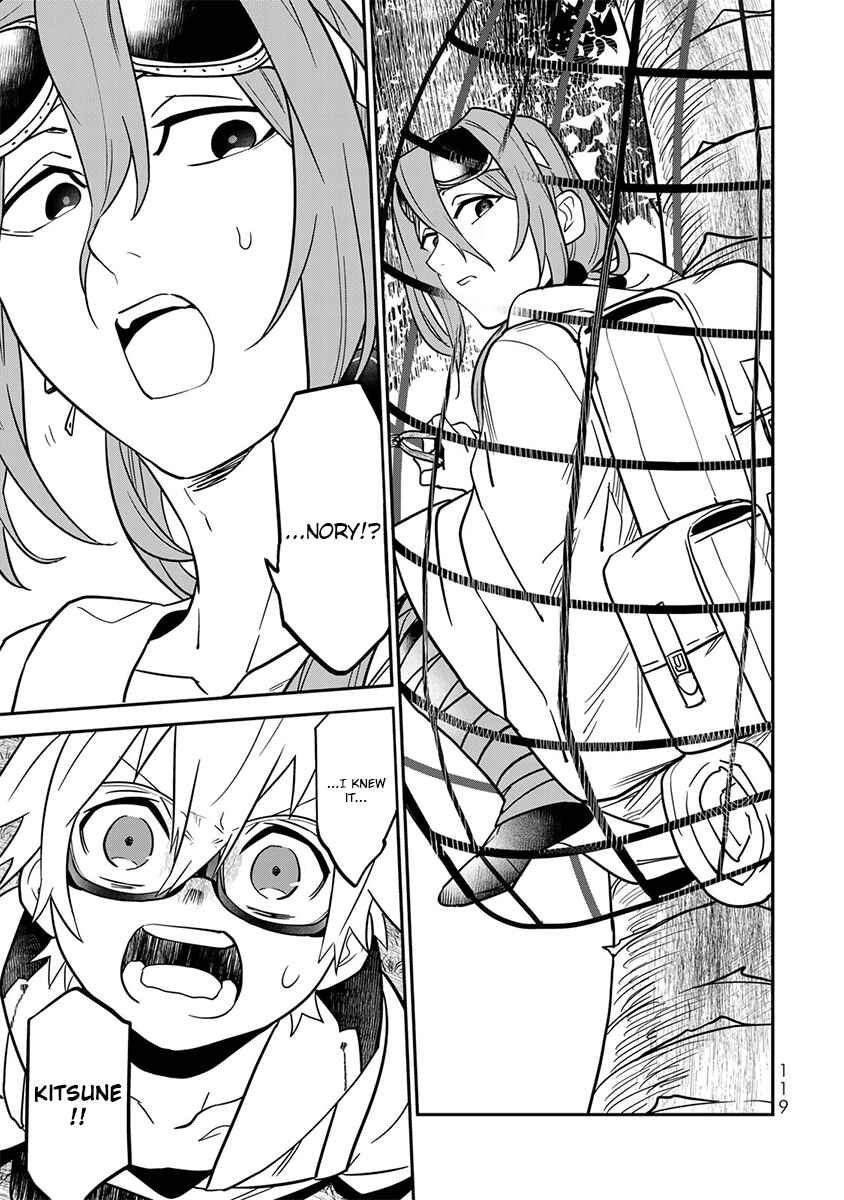 Page 13 Chapter 9 Last Order: Hitori Bocchi no Hyakunen Sensou