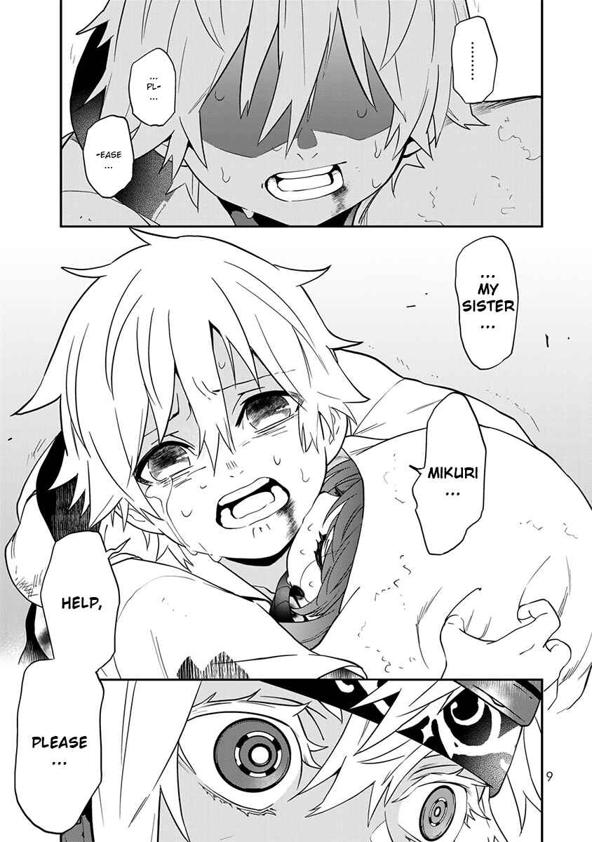 Page 10 Chapter 6 Last Order: Hitori Bocchi no Hyakunen Sensou