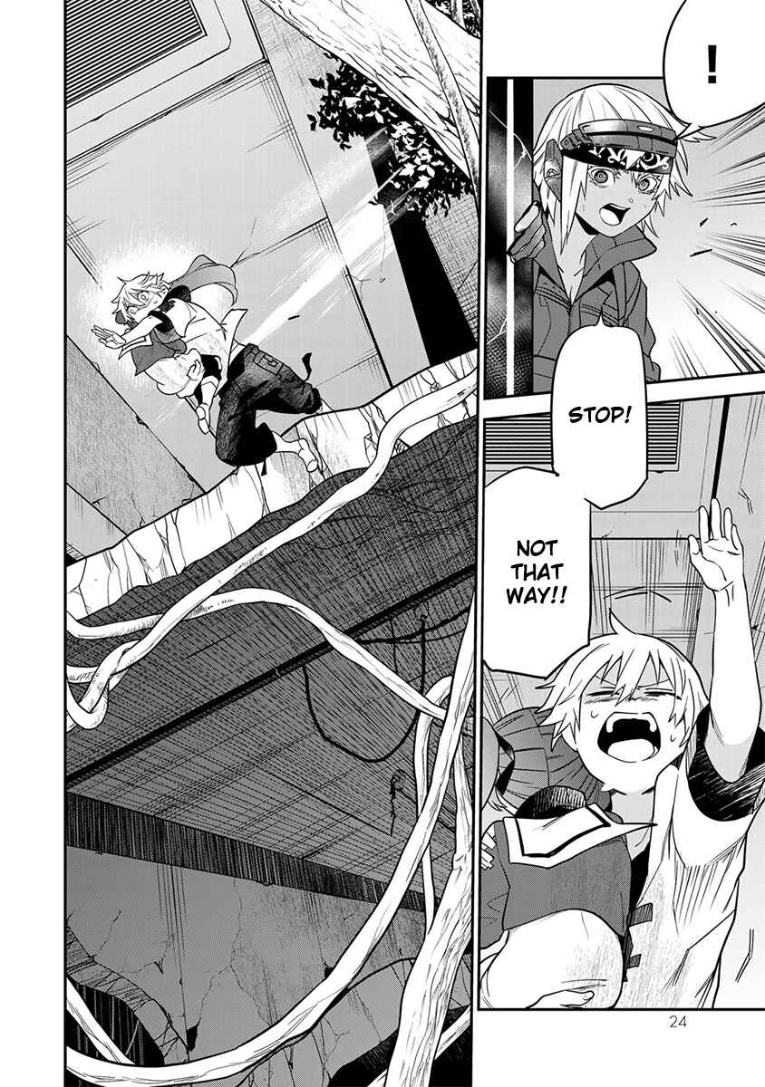 Page 25 Chapter 6 Last Order: Hitori Bocchi no Hyakunen Sensou