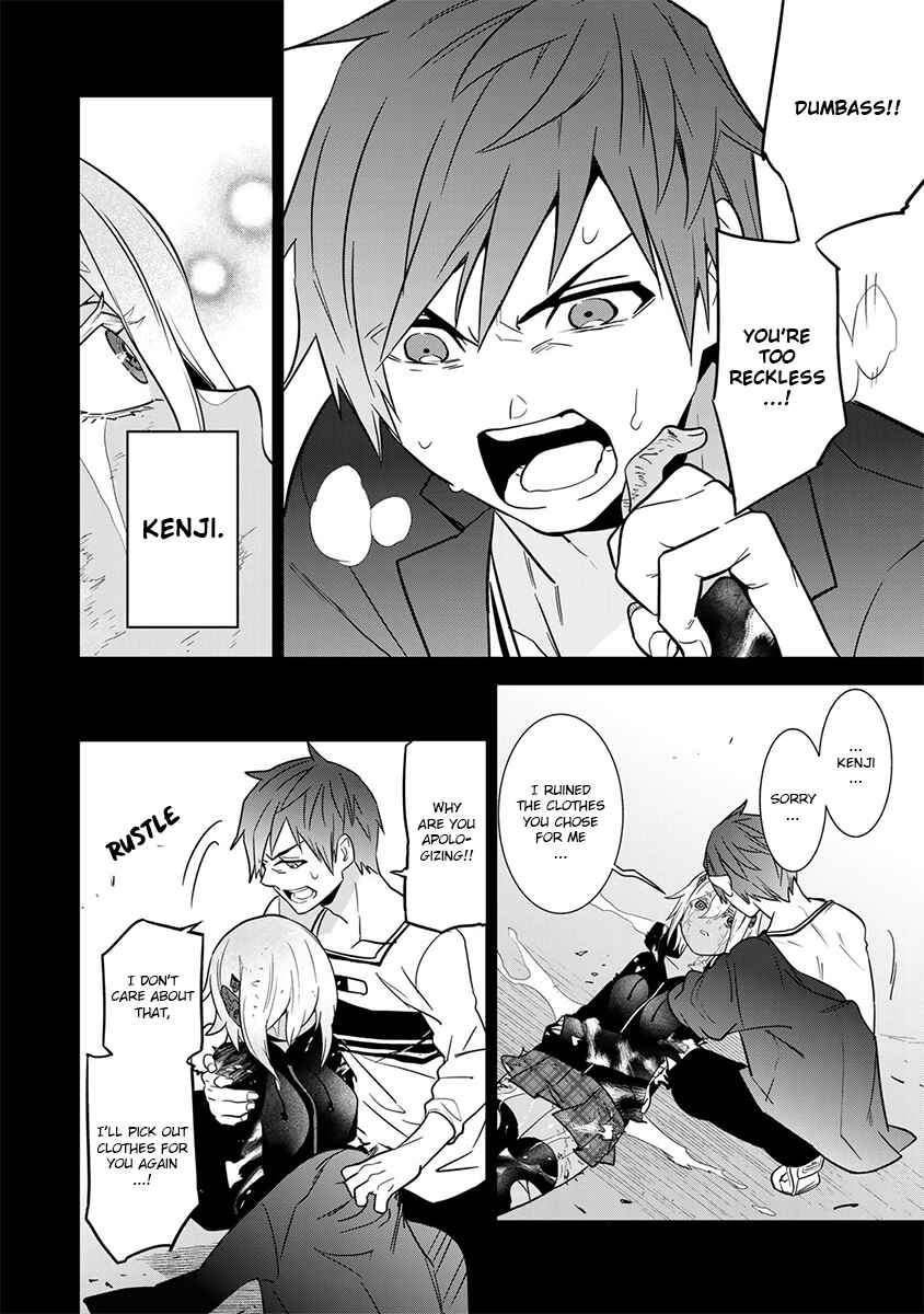 Page 33 Chapter 6 Last Order: Hitori Bocchi no Hyakunen Sensou