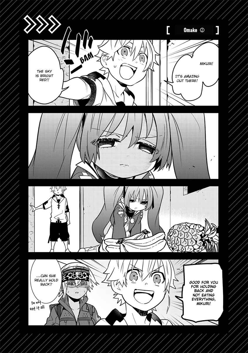 Page 3 Chapter 11.5 Last Order: Hitori Bocchi no Hyakunen Sensou