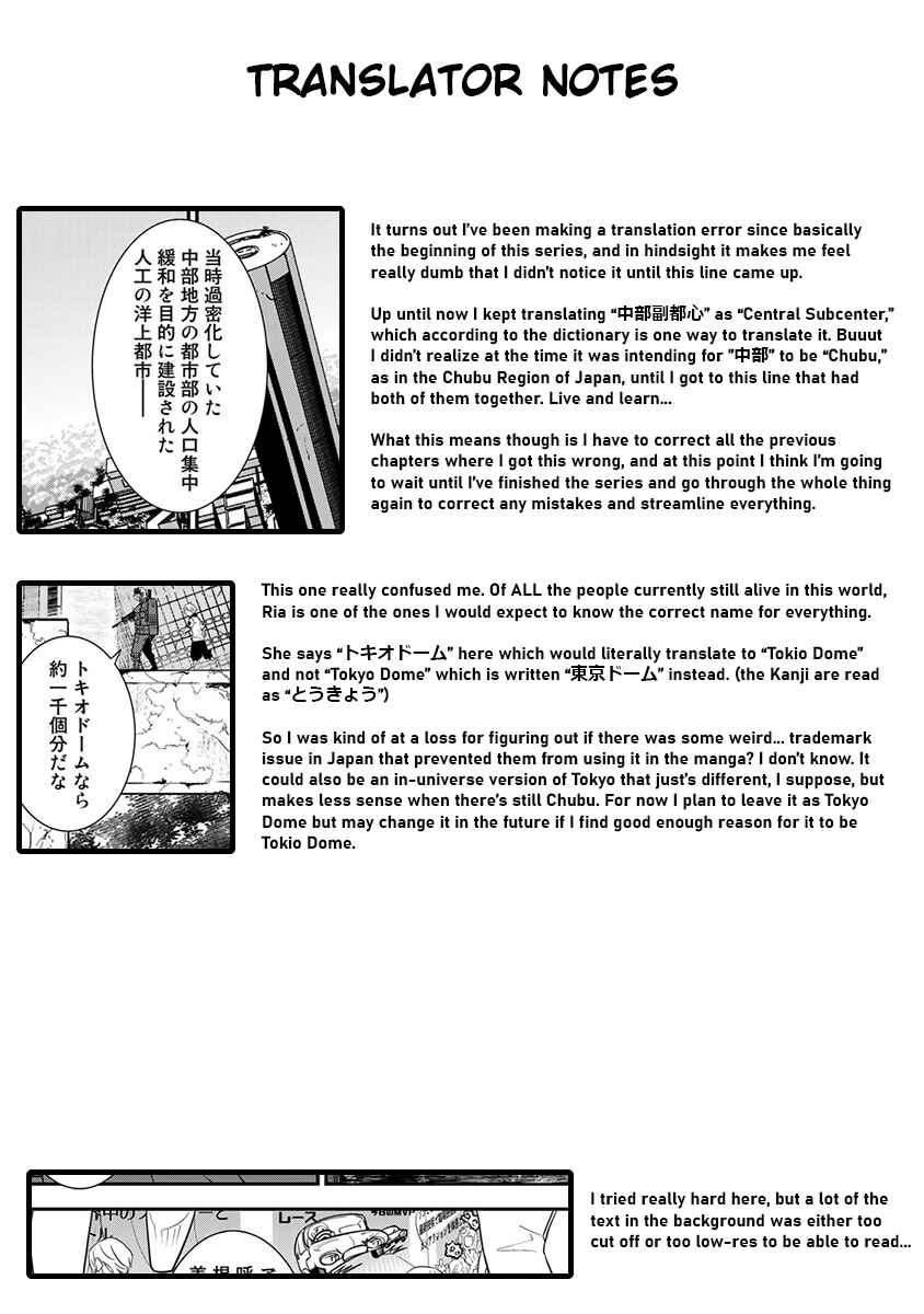 Page 29 Chapter 13 Last Order: Hitori Bocchi no Hyakunen Sensou